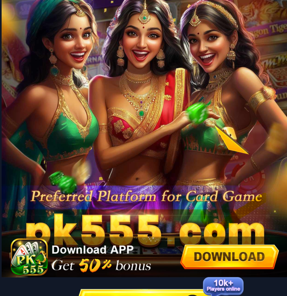 pk555 vip download